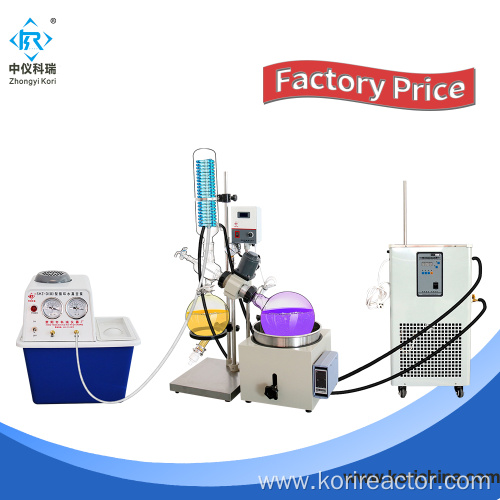 5L Vacuum distillation equipment rotary evaporator price